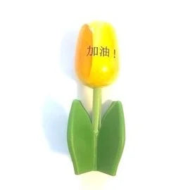 tulipano su foglia con logo (SU ORDINAZIONE)